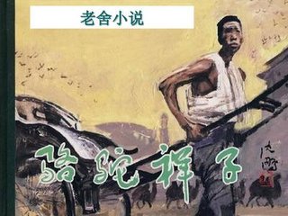 绿巨人91果汁